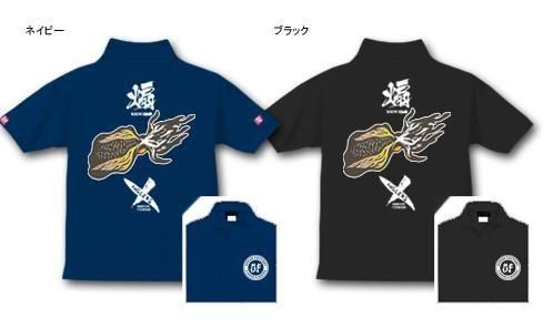  X-ANGLERS GR  եå󥰥ݥ / ɮʸꥤե䡼ѥȤ߹碌åǥ