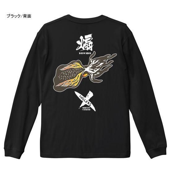  X-ANGLERS GR  եåĹµT / ɮʸꥤե䡼ѥȤ߹碌åǥ