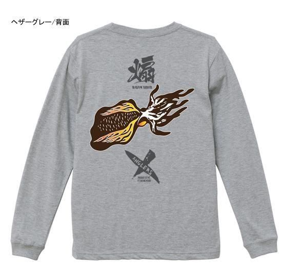 ★激レア★釣りTシャツ ブラックバス　グレー　XLサイズ ⑩ ブラックバス 釣り Tシャツ バスフィッシング rf08 | 幸服屋さん