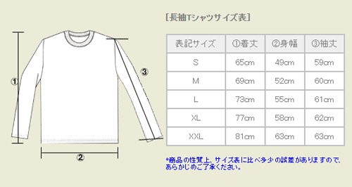 X-ANGLERS CR  եåĹµT / ɮʸꥤե䡼ѥȤ߹碌åǥ