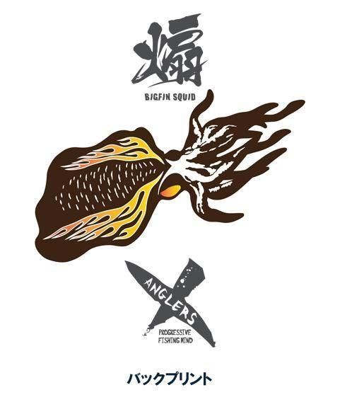  X-ANGLERS GR  եåĹµT / ɮʸꥤե䡼ѥȤ߹碌åǥ