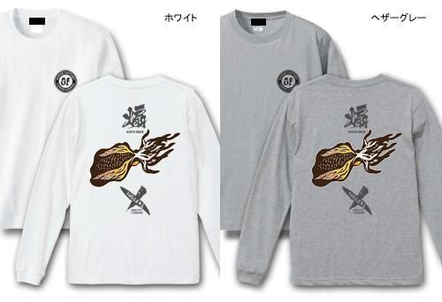  X-ANGLERS GR  եåĹµT / ɮʸꥤե䡼ѥȤ߹碌åǥ