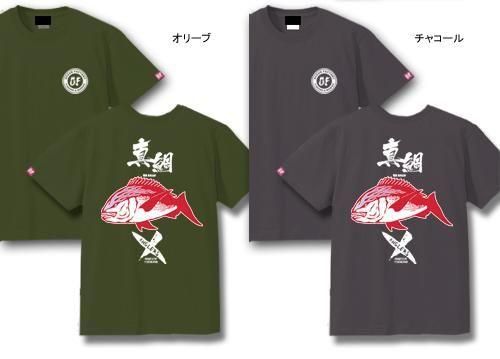  X-ANGLERS GR  եå T / ɮʸޥե䡼ѥȤ߹碌åǥ