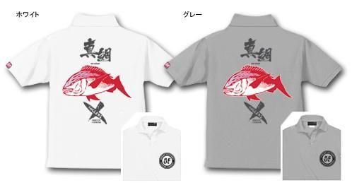  X-ANGLERS GR  եå󥰥ݥ / ɮʸޥե䡼ѥȤ߹碌åǥ