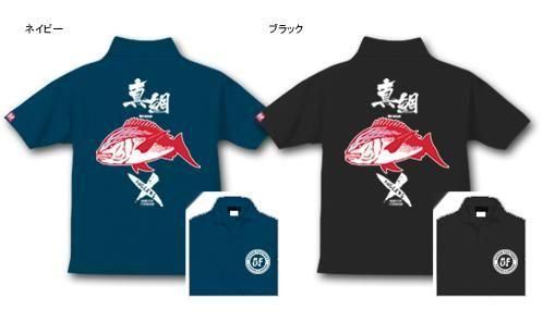  X-ANGLERS GR  եå󥰥ݥ / ɮʸޥե䡼ѥȤ߹碌åǥ