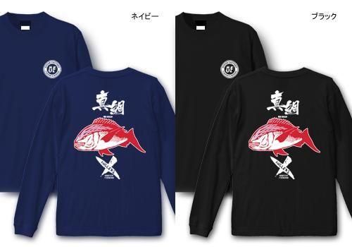  X-ANGLERS GR  եåĹµT / ɮʸޥե䡼ѥȤ߹碌åǥ