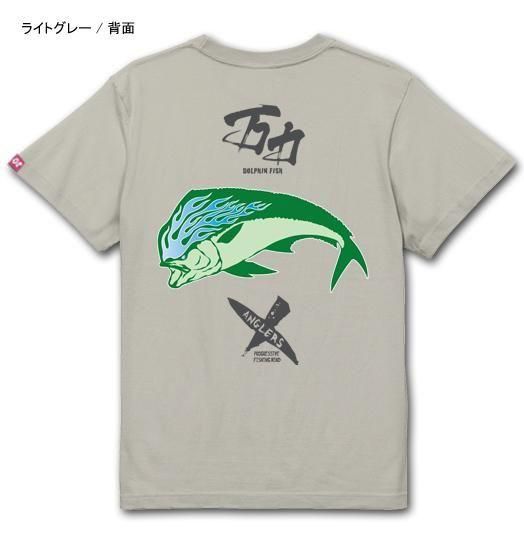  X-ANGLERS GR  եåT / ɮʸ顢ե䡼ѥȤ߹碌åǥ