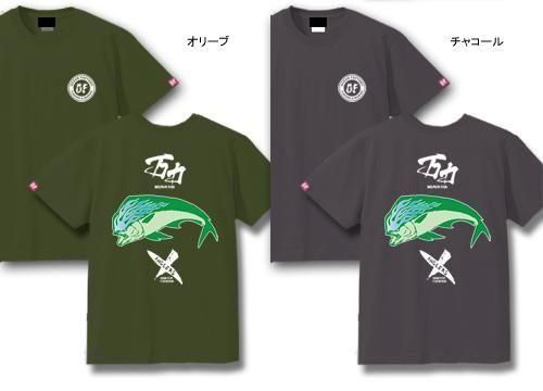  X-ANGLERS GR  եåT / ɮʸ顢ե䡼ѥȤ߹碌åǥ