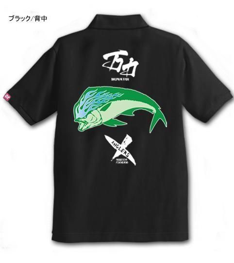  X-ANGLERS GR  եå󥰥ݥ / ɮʸ顢ե䡼ѥȤ߹碌åǥ