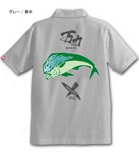  X-ANGLERS GR  եå󥰥ݥ / ɮʸ顢ե䡼ѥȤ߹碌åǥ