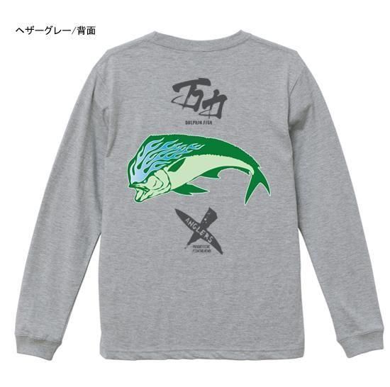  X-ANGLERS GR  եåĹµT / ɮʸ顢ե䡼ѥȤ߹碌åǥ