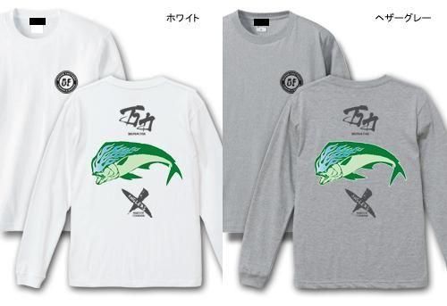  X-ANGLERS GR  եåĹµT / ɮʸ顢ե䡼ѥȤ߹碌åǥ