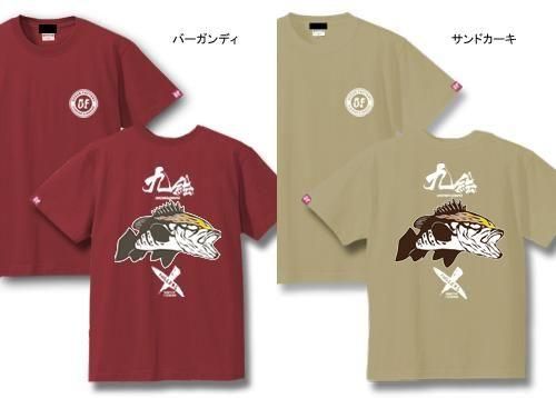  X-ANGLERS GR 峨 եå T / ɮʸե䡼ѥȤ߹碌åǥ