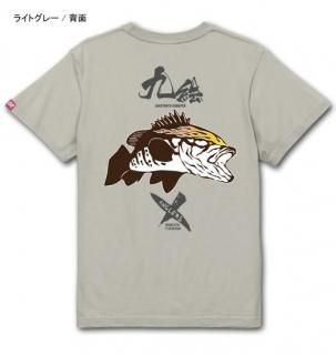 <img class='new_mark_img1' src='https://img.shop-pro.jp/img/new/icons1.gif' style='border:none;display:inline;margin:0px;padding:0px;width:auto;' />X-ANGLERS GR 九絵 フィッシング Tシャツ / 筆文字、クエ、ファイヤーパターンを組み合わせたスタイリッシュデザイン