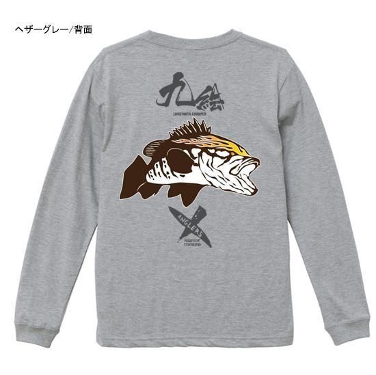  X-ANGLERS GR 峨 եåĹµT / ɮʸե䡼ѥȤ߹碌åǥ