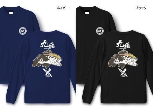  X-ANGLERS GR 峨 եåĹµT / ɮʸե䡼ѥȤ߹碌åǥ