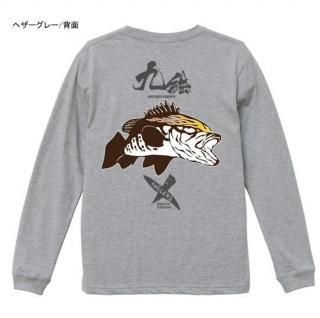 <img class='new_mark_img1' src='https://img.shop-pro.jp/img/new/icons1.gif' style='border:none;display:inline;margin:0px;padding:0px;width:auto;' />X-ANGLERS GR 九絵 フィッシング長袖Tシャツ / 筆文字、クエ、ファイヤーパターンを組み合わせたスタイリッシュデザイン