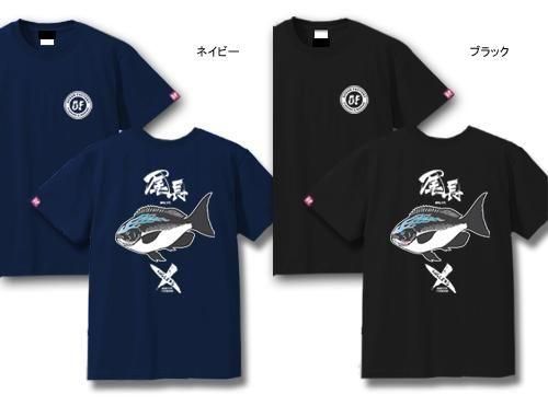  X-ANGLERS GR Ĺ եåT / ɮʸʥ졢ե䡼ѥȤ߹碌åǥ