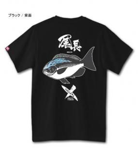 <img class='new_mark_img1' src='https://img.shop-pro.jp/img/new/icons1.gif' style='border:none;display:inline;margin:0px;padding:0px;width:auto;' />X-ANGLERS GR 尾長 フィッシングTシャツ / 筆文字、オナガグレ、ファイヤーパターンを組み合わせたスタイリッシュデザイン
