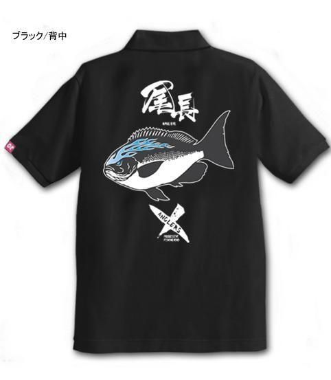  X-ANGLERS GR Ĺ եå󥰥ݥ / ɮʸʥ졢ե䡼ѥȤ߹碌åǥ