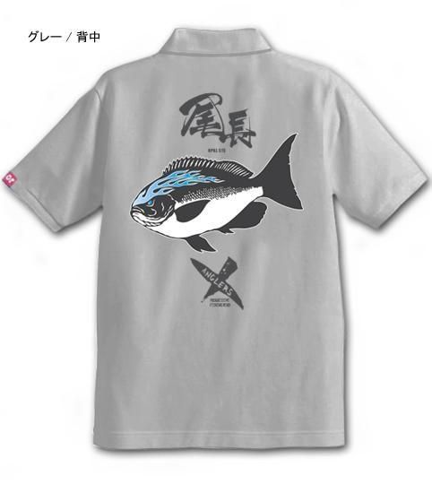  X-ANGLERS GR Ĺ եå󥰥ݥ / ɮʸʥ졢ե䡼ѥȤ߹碌åǥ