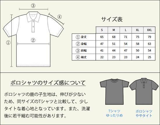  X-ANGLERS GR Ĺ եå󥰥ݥ / ɮʸʥ졢ե䡼ѥȤ߹碌åǥ