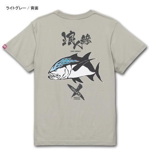  X-ANGLERS GR ϲͰ եåT / ɮʸ˥󥢥ե䡼ѥȤ߹碌åǥ