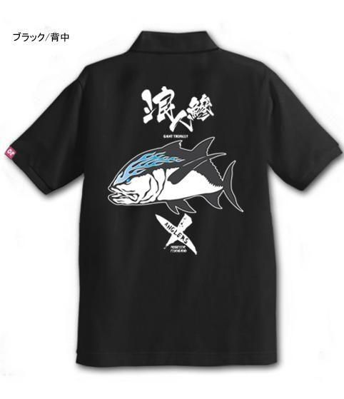  X-ANGLERS GR ϲͰ եå󥰥ݥ / ɮʸ˥󥢥ե䡼ѥȤ߹碌åǥ