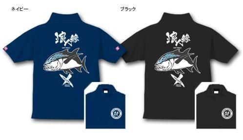  X-ANGLERS GR ϲͰ եå󥰥ݥ / ɮʸ˥󥢥ե䡼ѥȤ߹碌åǥ