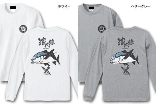  X-ANGLERS GR ϲͰ եåĹµT / ɮʸ˥󥢥ե䡼ѥȤ߹碌åǥ