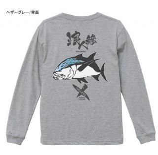 <img class='new_mark_img1' src='https://img.shop-pro.jp/img/new/icons1.gif' style='border:none;display:inline;margin:0px;padding:0px;width:auto;' />X-ANGLERS GR 浪人鯵 フィッシング長袖Tシャツ / 筆文字、ロウニンアジ、ファイヤーパターンを組み合わせたスタイリッシュデザイン