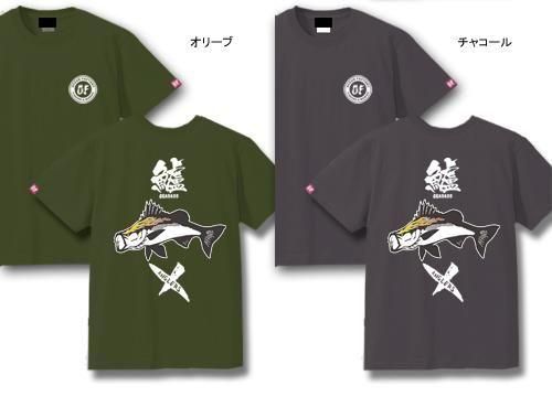  X-ANGLERS GR  եåT / ɮʸХե䡼ѥȤ߹碌åǥ