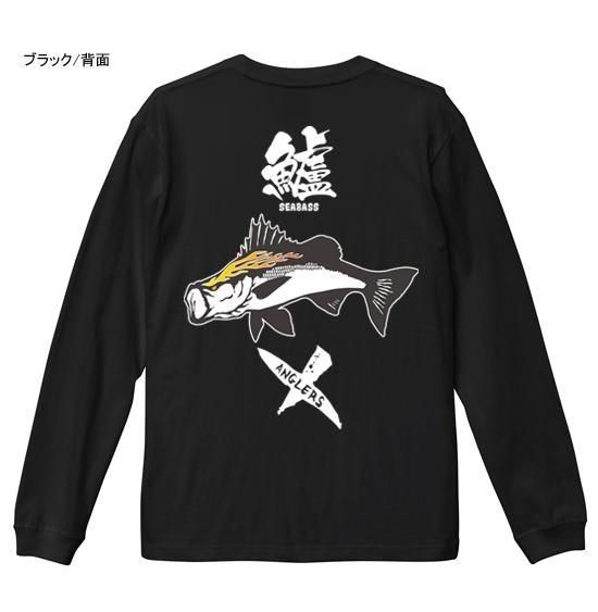  X-ANGLERS GR  եåĹµT / ɮʸХե䡼ѥȤ߹碌åǥ