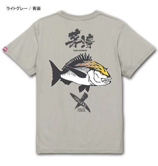  X-ANGLERS GR  եåT / ɮʸ̡ե䡼ѥȤ߹碌åǥ