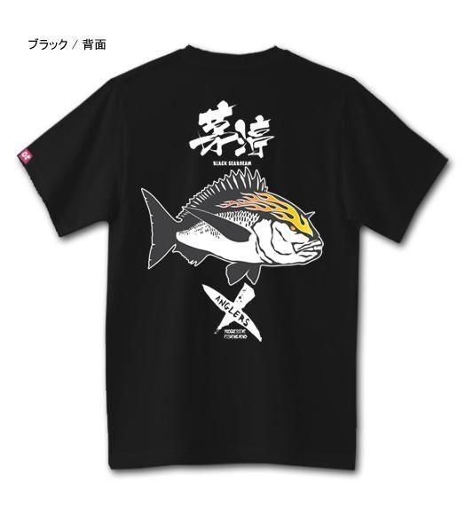  X-ANGLERS GR  եåT / ɮʸ̡ե䡼ѥȤ߹碌åǥ