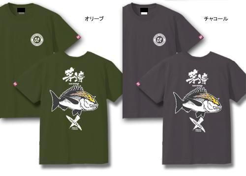  X-ANGLERS GR  եåT / ɮʸ̡ե䡼ѥȤ߹碌åǥ