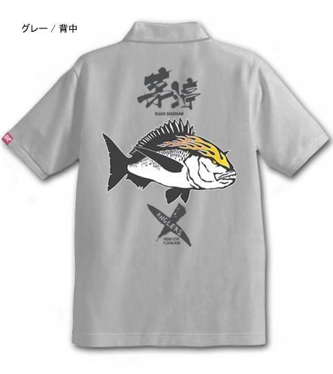  X-ANGLERS GR  եå󥰥ݥ / ɮʸ̡ե䡼ѥȤ߹碌åǥ