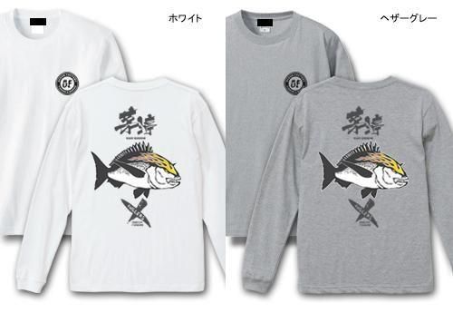  X-ANGLERS GR  եåĹµT / ɮʸ̡ե䡼ѥȤ߹碌åǥ