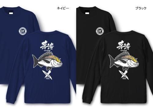  X-ANGLERS GR  եåĹµT / ɮʸ̡ե䡼ѥȤ߹碌åǥ