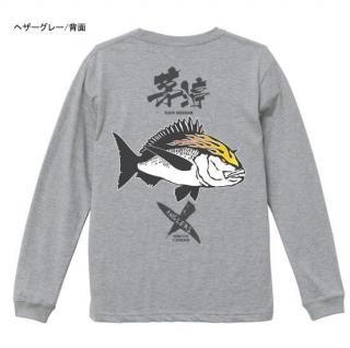 <img class='new_mark_img1' src='https://img.shop-pro.jp/img/new/icons1.gif' style='border:none;display:inline;margin:0px;padding:0px;width:auto;' />X-ANGLERS GR 茅渟 フィッシング長袖Tシャツ / 筆文字、チヌ、ファイヤーパターンを組み合わせたスタイリッシュデザイン