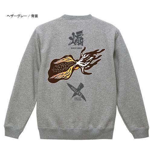  X-ANGLERS GR  եå󥰥ȥ졼ʡ / ɮʸꥤե䡼ѥȤ߹碌åǥ