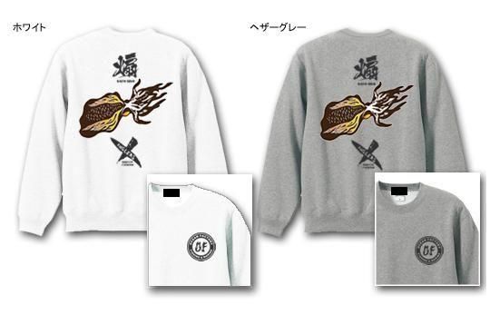  X-ANGLERS GR  եå󥰥ȥ졼ʡ / ɮʸꥤե䡼ѥȤ߹碌åǥ