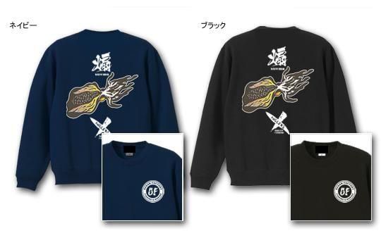  X-ANGLERS GR  եå󥰥ȥ졼ʡ / ɮʸꥤե䡼ѥȤ߹碌åǥ