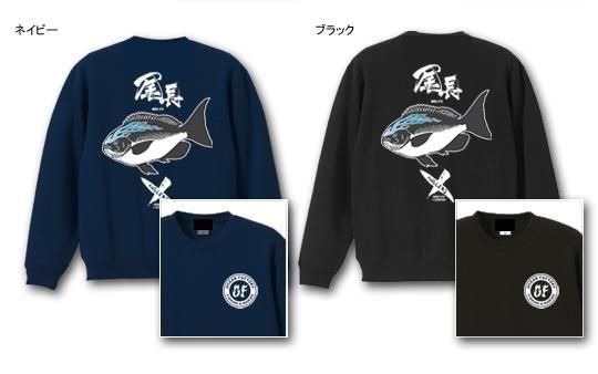  X-ANGLERS GR Ĺ եå󥰥ȥ졼ʡ / ɮʸʥ졢ե䡼ѥȤ߹碌åǥ