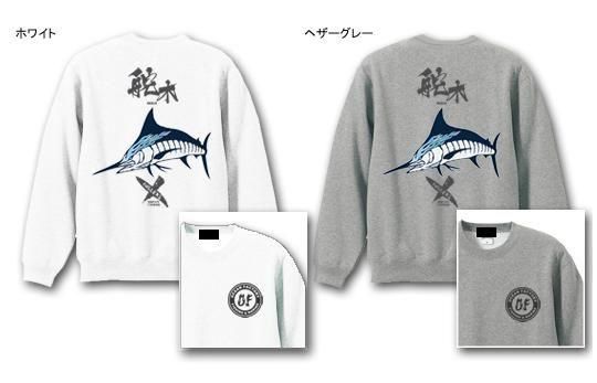  X-ANGLERS GR  եå󥰥ȥ졼ʡ / ɮʸե䡼ѥȤ߹碌åǥ