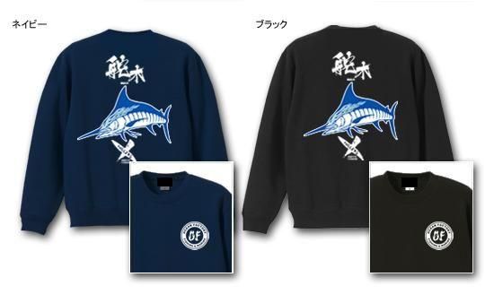  X-ANGLERS GR  եå󥰥ȥ졼ʡ / ɮʸե䡼ѥȤ߹碌åǥ