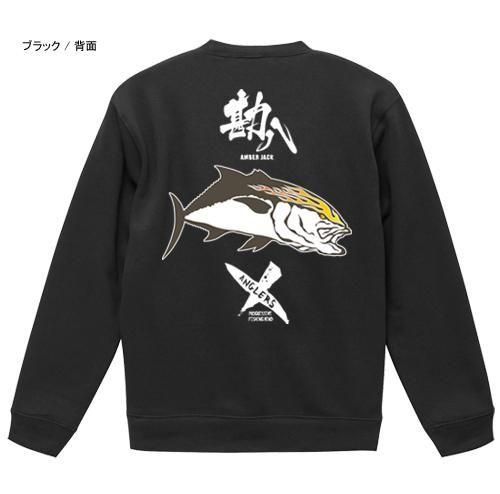  X-ANGLERS GR Ȭ եå󥰥ȥ졼ʡ / ɮʸѥե䡼ѥȤ߹碌åǥ