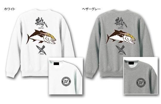  X-ANGLERS GR Ȭ եå󥰥ȥ졼ʡ / ɮʸѥե䡼ѥȤ߹碌åǥ