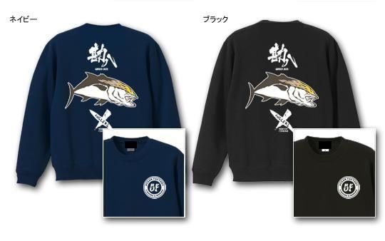  X-ANGLERS GR Ȭ եå󥰥ȥ졼ʡ / ɮʸѥե䡼ѥȤ߹碌åǥ