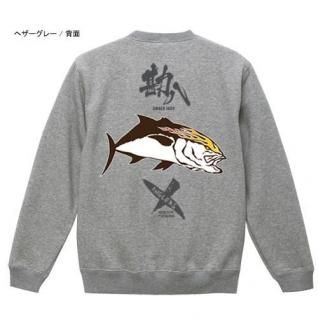 <img class='new_mark_img1' src='https://img.shop-pro.jp/img/new/icons1.gif' style='border:none;display:inline;margin:0px;padding:0px;width:auto;' />X-ANGLERS GR Ȭ եå󥰥ȥ졼ʡ / ɮʸѥե䡼ѥȤ߹碌åǥ